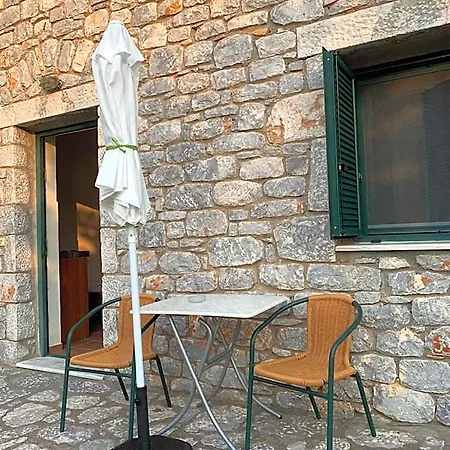 Vatoulia House Koita
