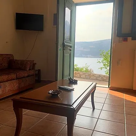 Vatoulia House Koita