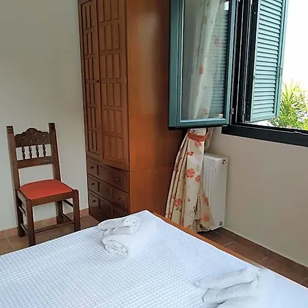 Vatoulia House 3* Koíta