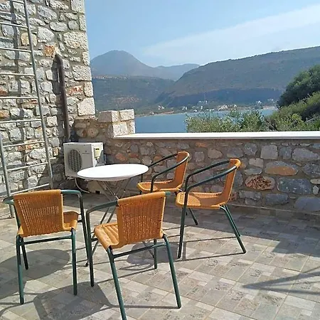 Vatoulia House